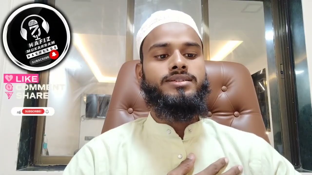 Emotional Kalam Kis Tarah Ke Muslim Hai New Year Manate Hein {Hafiz Mukarram} Lyrics [Kareem Shakir]