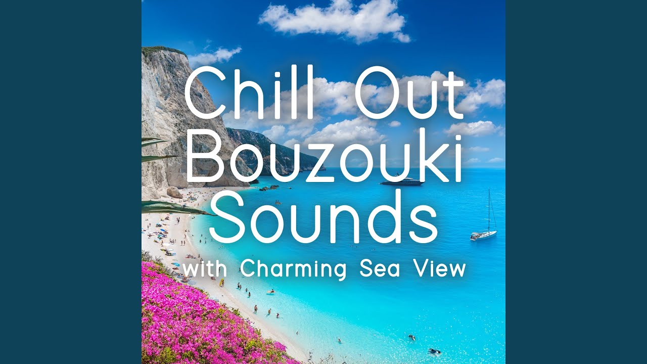 Kathe Limani Ke Kaimos (Instrumental)