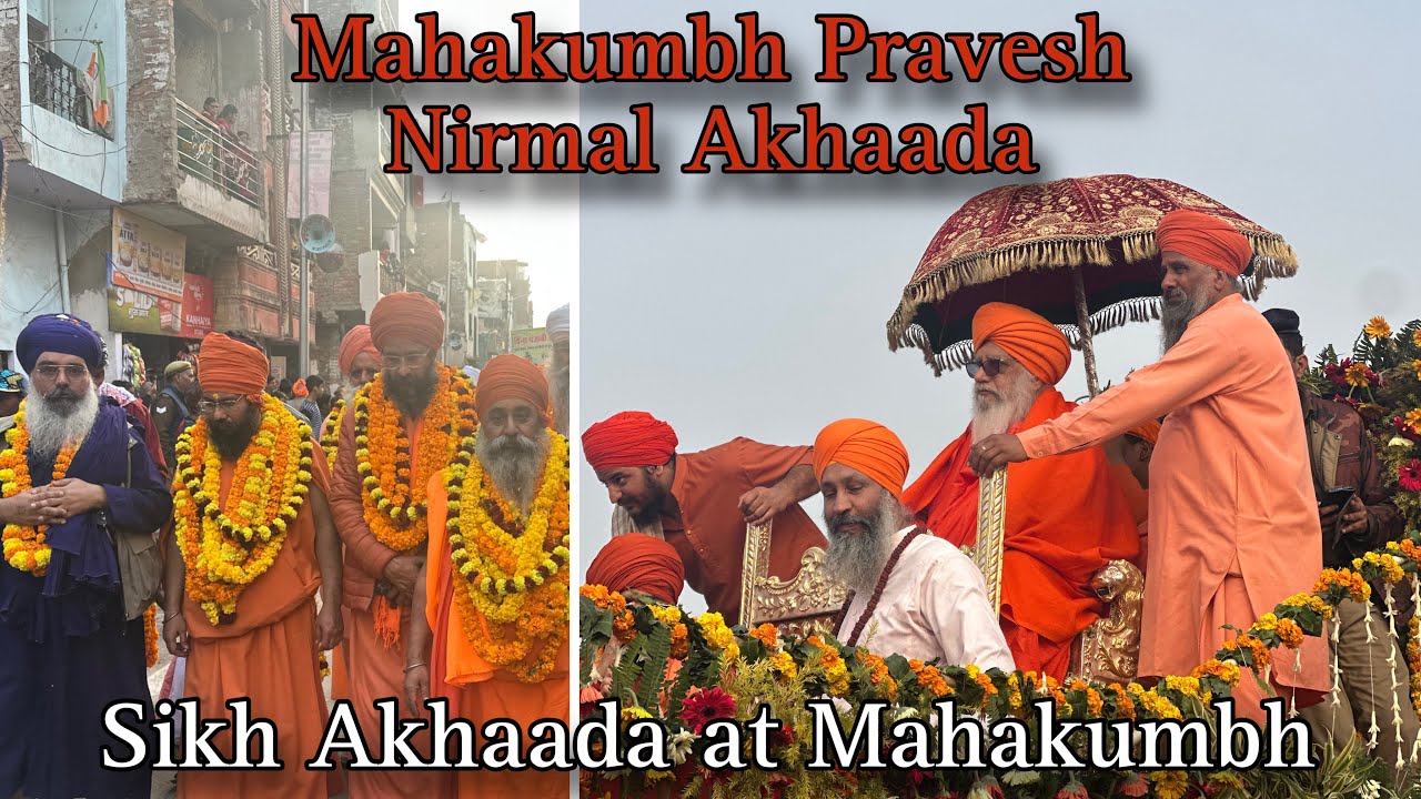 Mahakumbh Pravesh, Nirmal Akhaada, Prayagraaj 