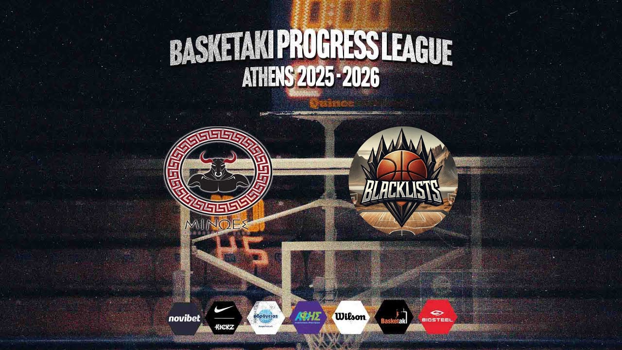 Basketaki The League - Μίνωες Vs Blacklists (05/02/2026)