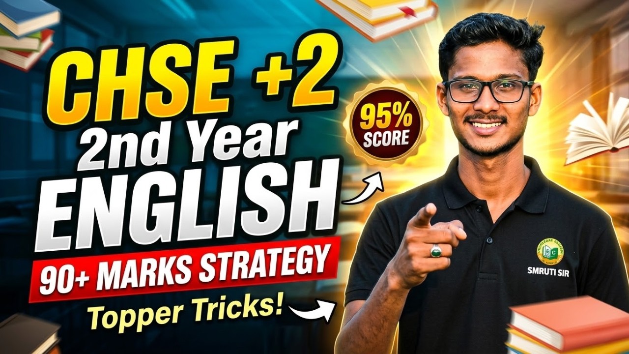 CHSE +2 English Strategy 2026 🔥 || Score 90+ Marks Easily || 2nd Year Full Plan