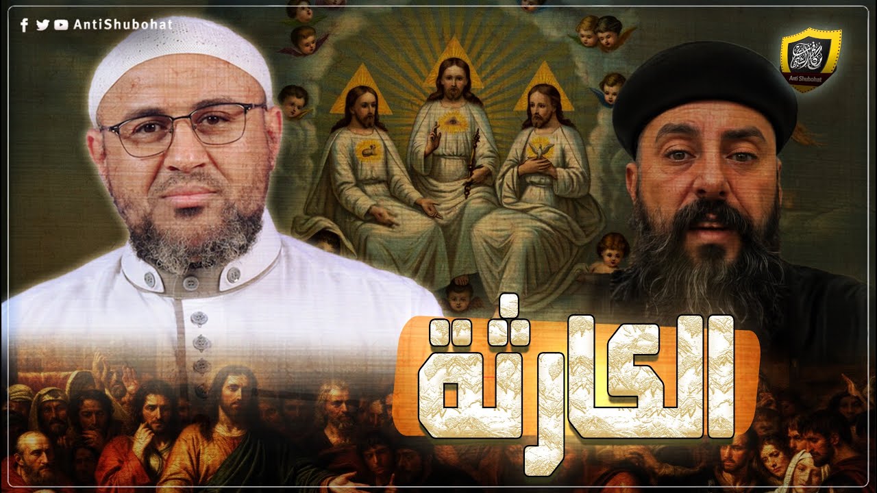 كلام كارثي للقمص مكاري تادرس، هل ستشلحه الكنيسة ؟ 🔥🔥🔥