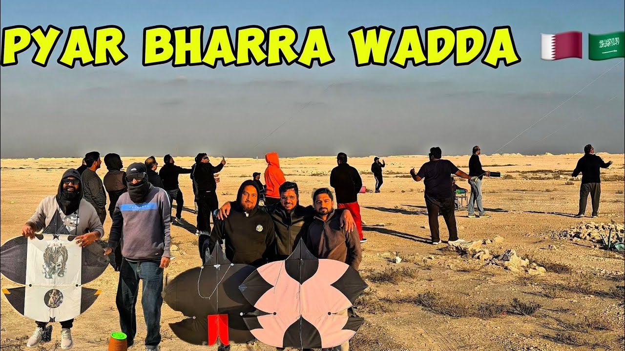 Saudia vs Qatar | Patang Bazi Ka Zabardast Muqabla 🪁- Pyar Da Wada - Day 1