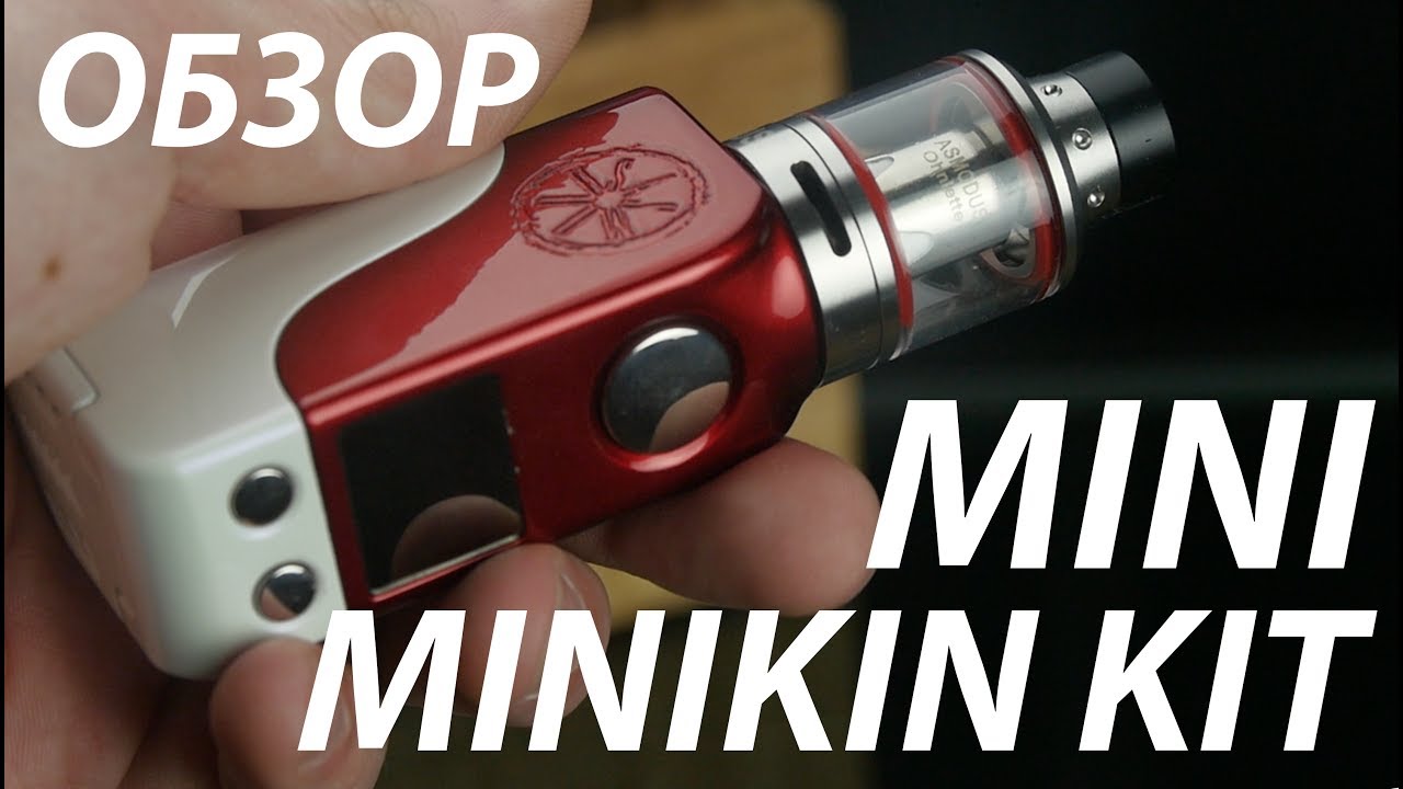 Mini Minikin 50W Kit от Asmodus | Обзор