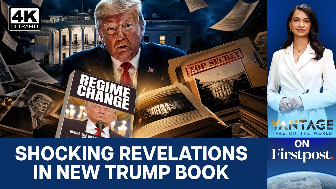 Новая книга о Трампе рисует неприглядный портрет президента США | Vantage на Firstpost