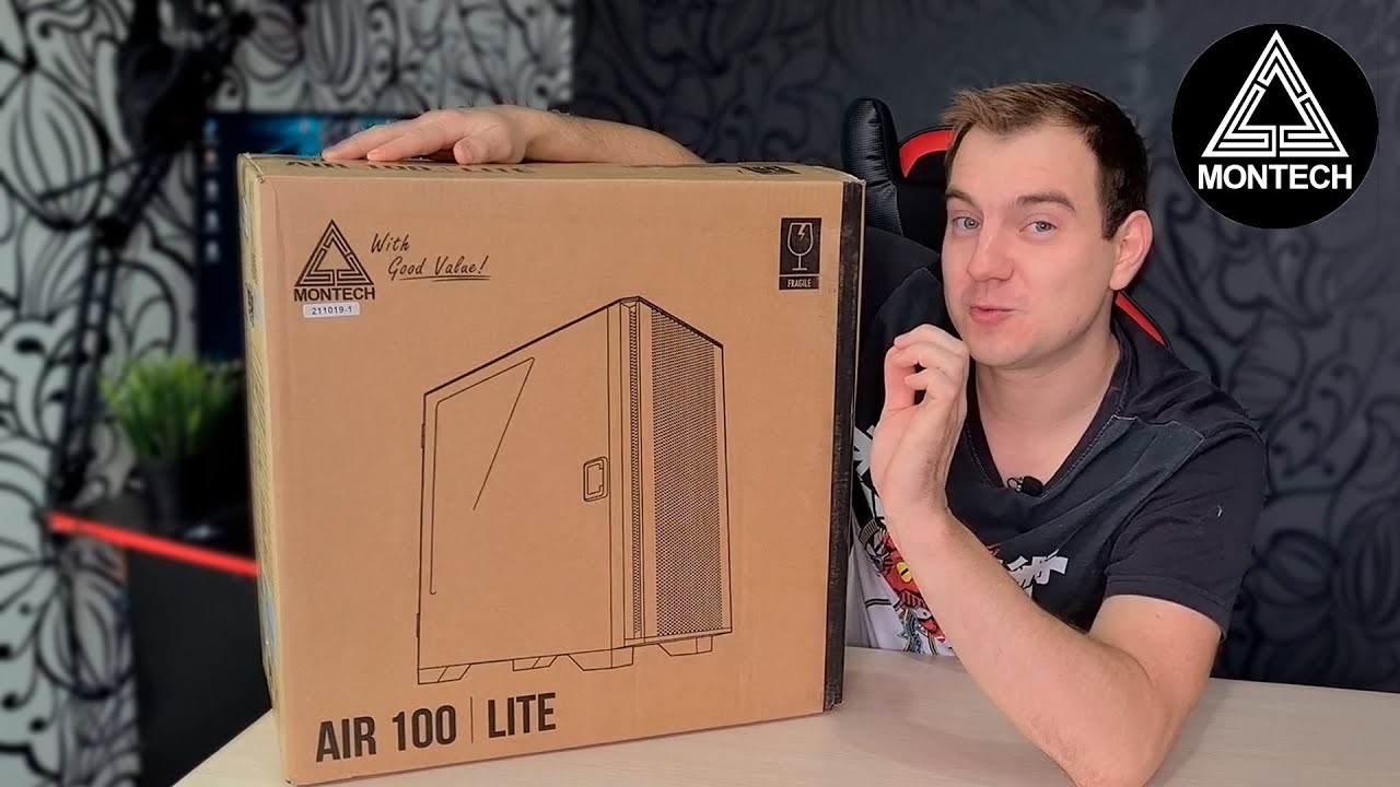 КОРПУС MONTECH AIR 100 LITE / ОБЗОР И РАСПАКОВКА
