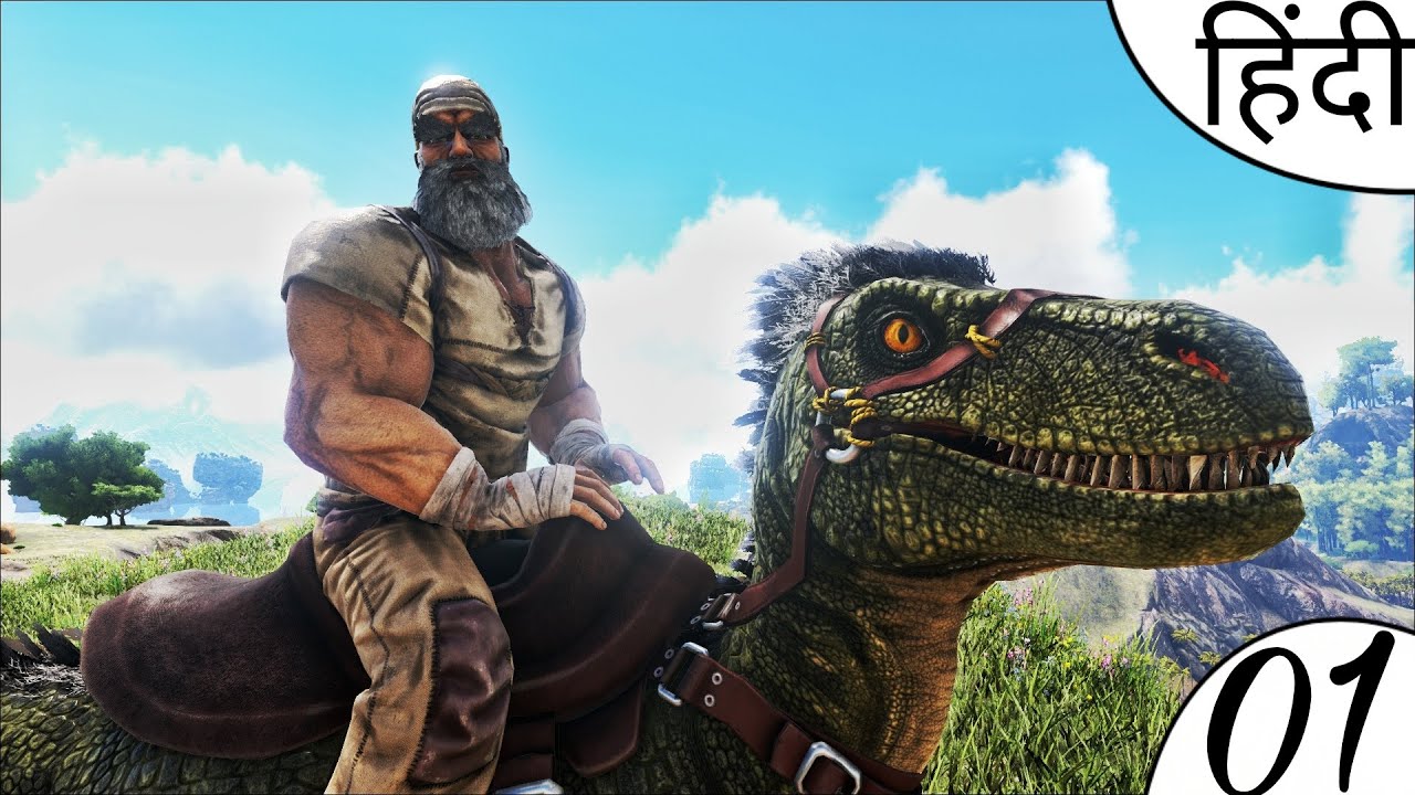 INDIAN PLAY NEW OMEGA MOD IN ARK IN HINDI MODDED TANGUSKA MAP taming vampire RAPTOTR S01 EP1