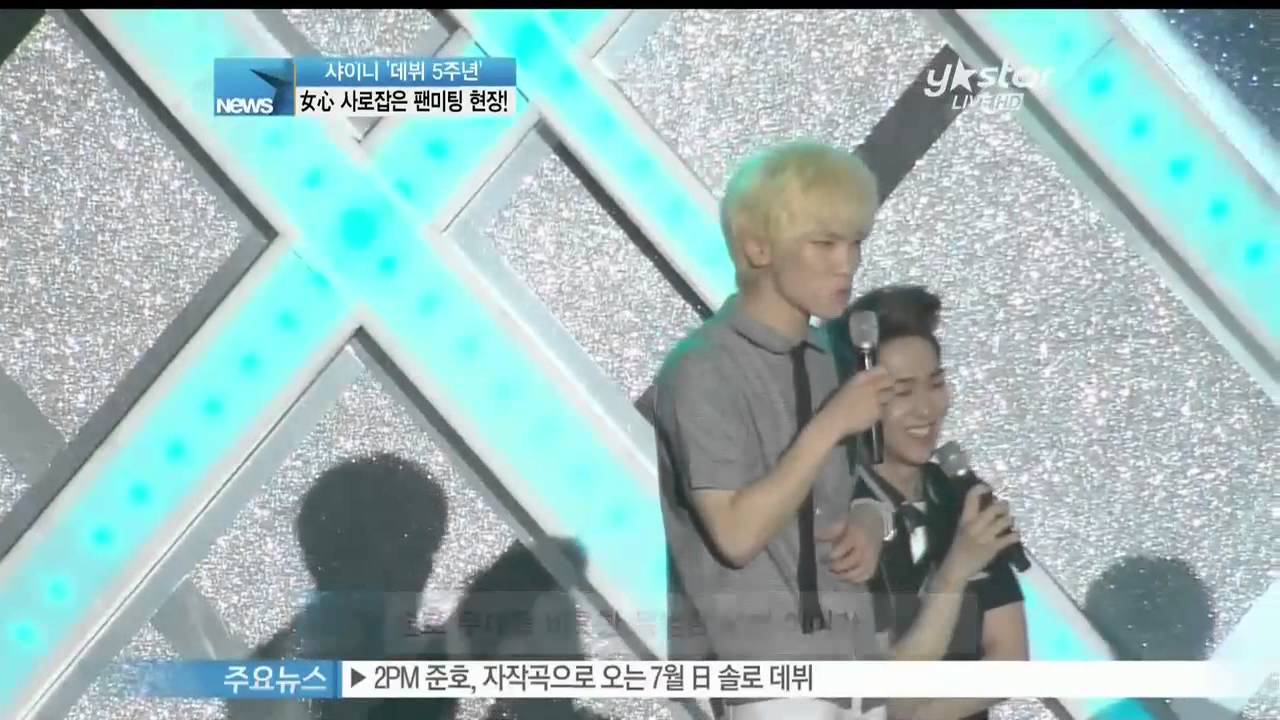 [Y-STAR] SHINee's fan meeting cite ('샤이니는 5살!', 샤이니의 데뷔 5주년 팬미팅 현장)
