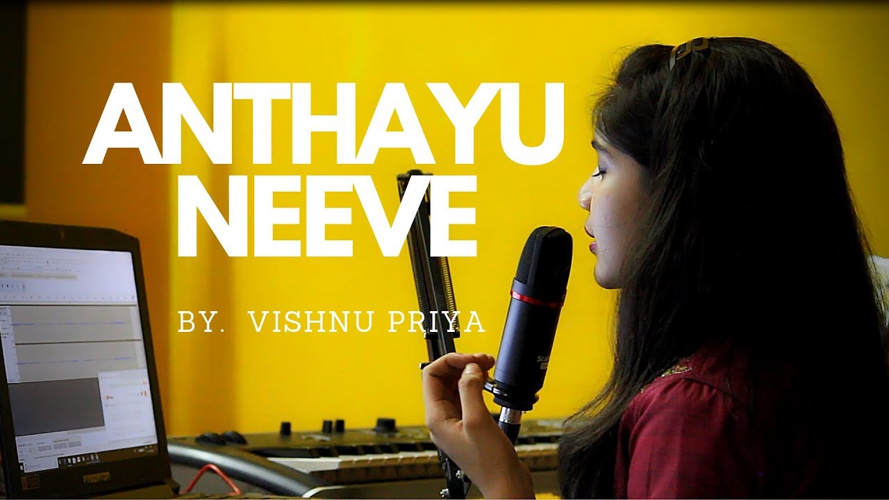 Anthayu Neeve | ANNAMAYYA SONGS | ANNAMACHARYA KEERTHANA | VISHNU PRIYA