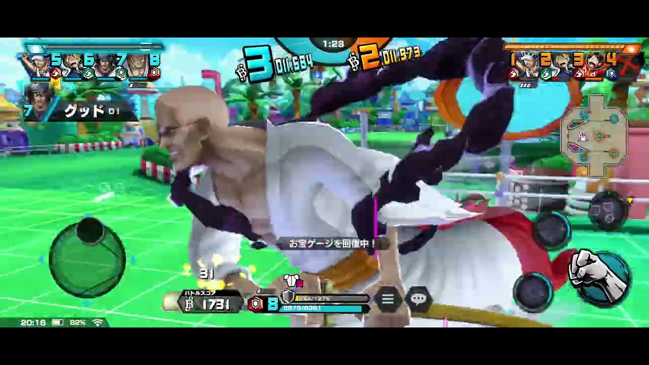 新超フェスが来たらしいので復帰してみる #バウンティラッシュ #onepiece #pvp#雑談実況 