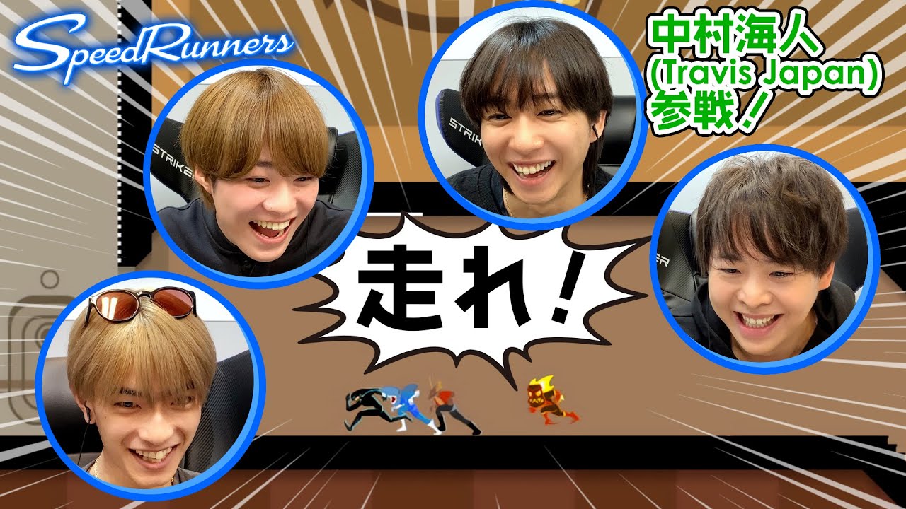 画面から消えたら負け！シンプルで楽しいレースゲーム！【SpeedRunners】