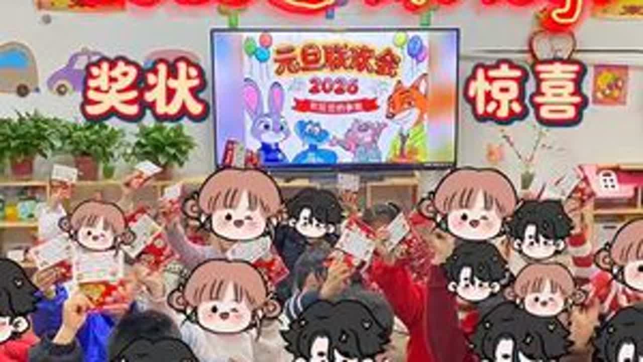只求 开心 健康 平安 顺利！我和你们☀️ #创作者中心 #创作灵感 #我的2025年终收官vlog #幼儿园 #日常vlog