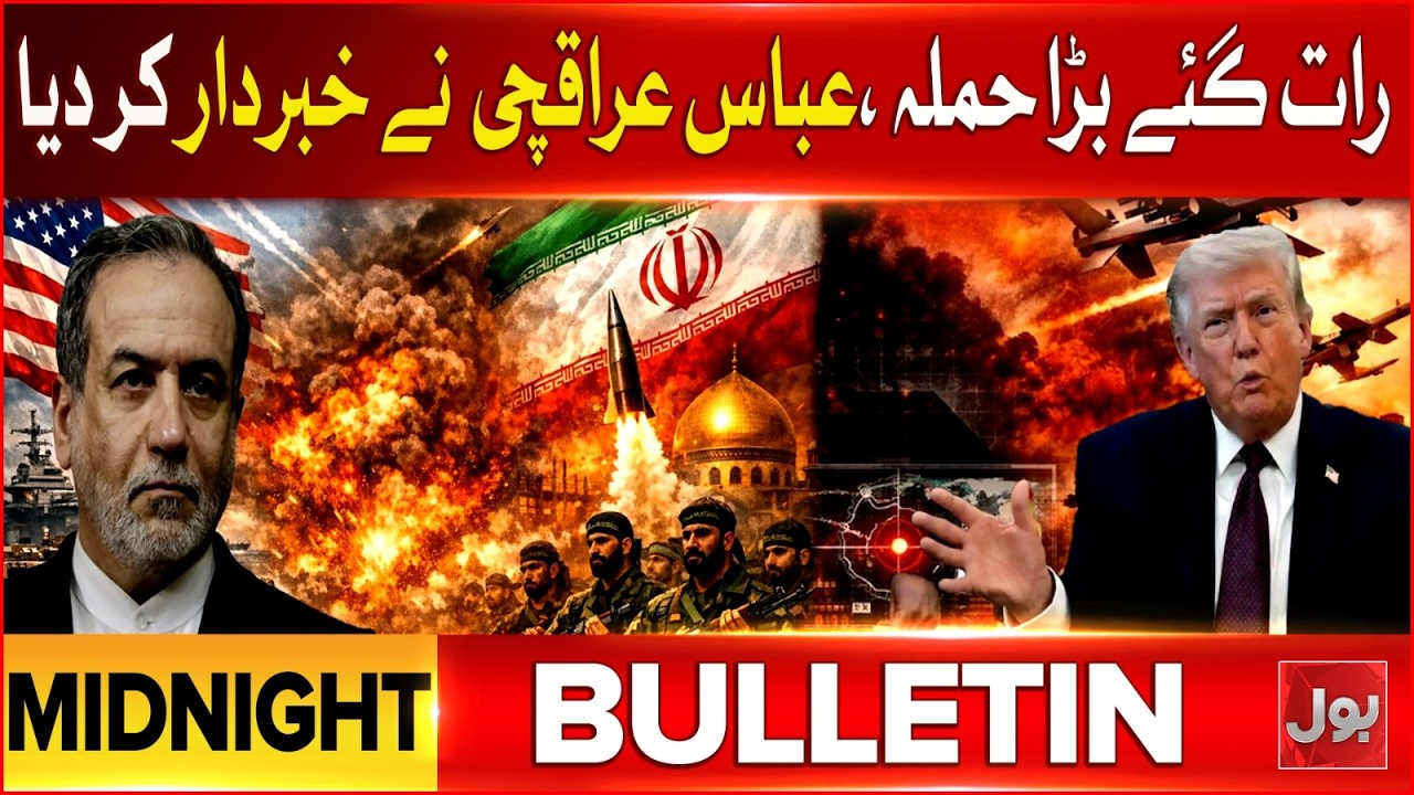 US And Israel Launch Strikes In Iran | Karachi Traders Furious | Bol News Mid-Night Bulletin