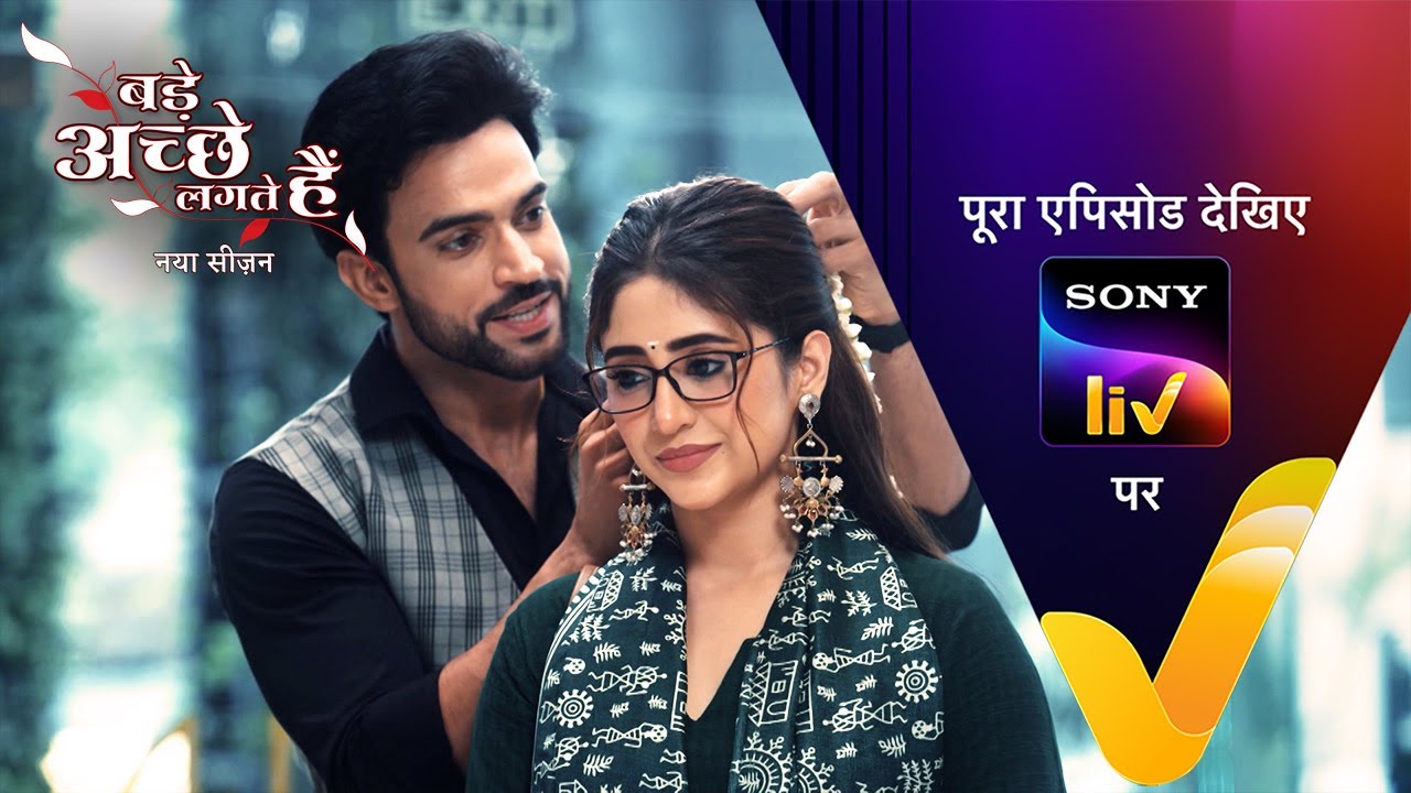 NEW! Bade Achhe Lagte Hai | New Season | Ep 6 | 23 June 2025 | Teaser