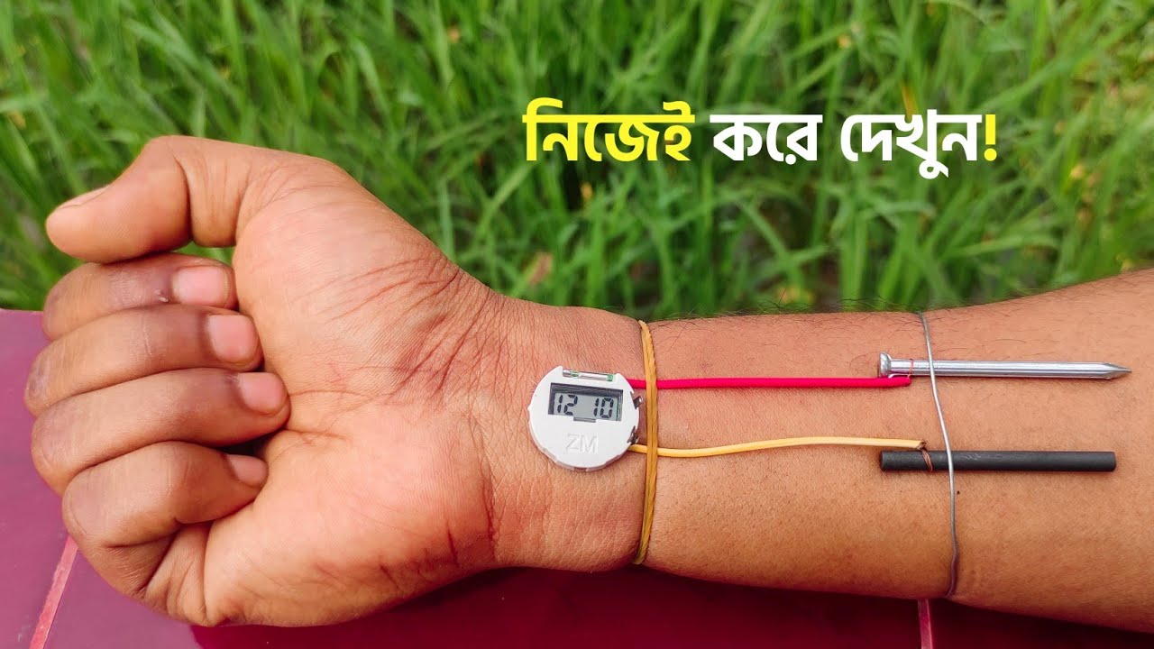 5 Easy Science Experiment in Bengali