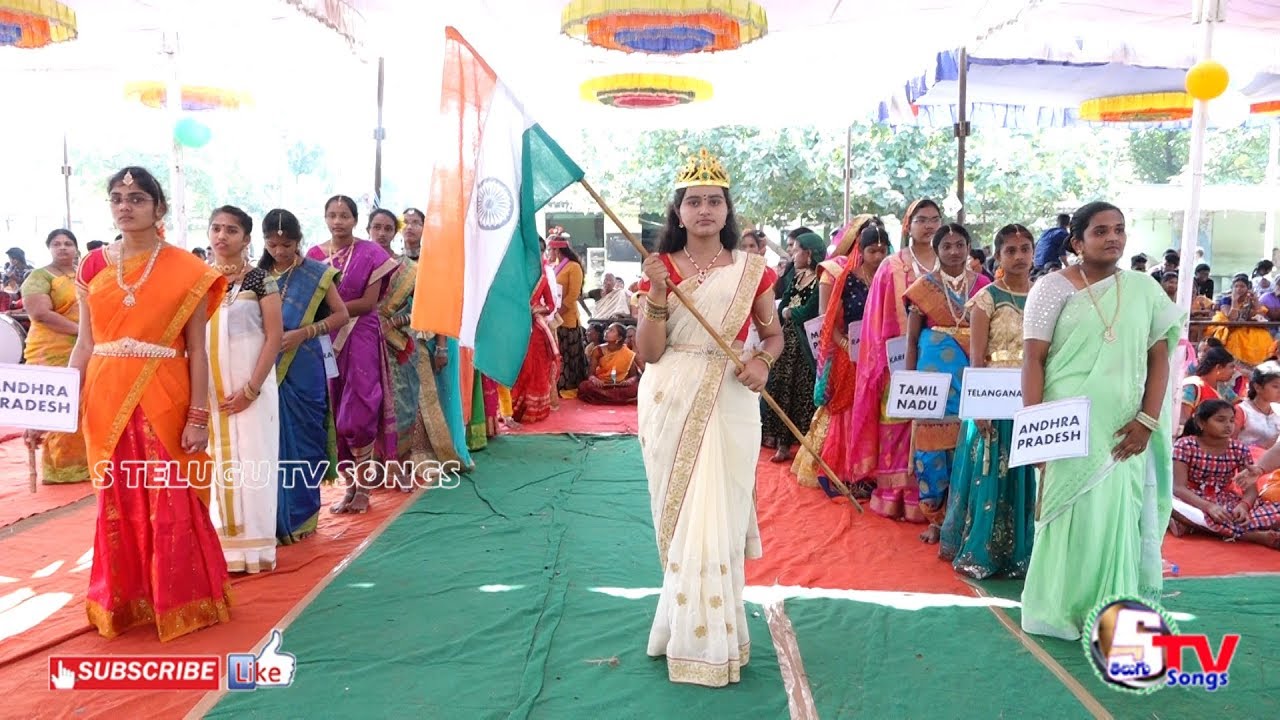 Indian States Traditions and Goodness | Nagarjuna High School PVD 2020 | 22 Anniversary