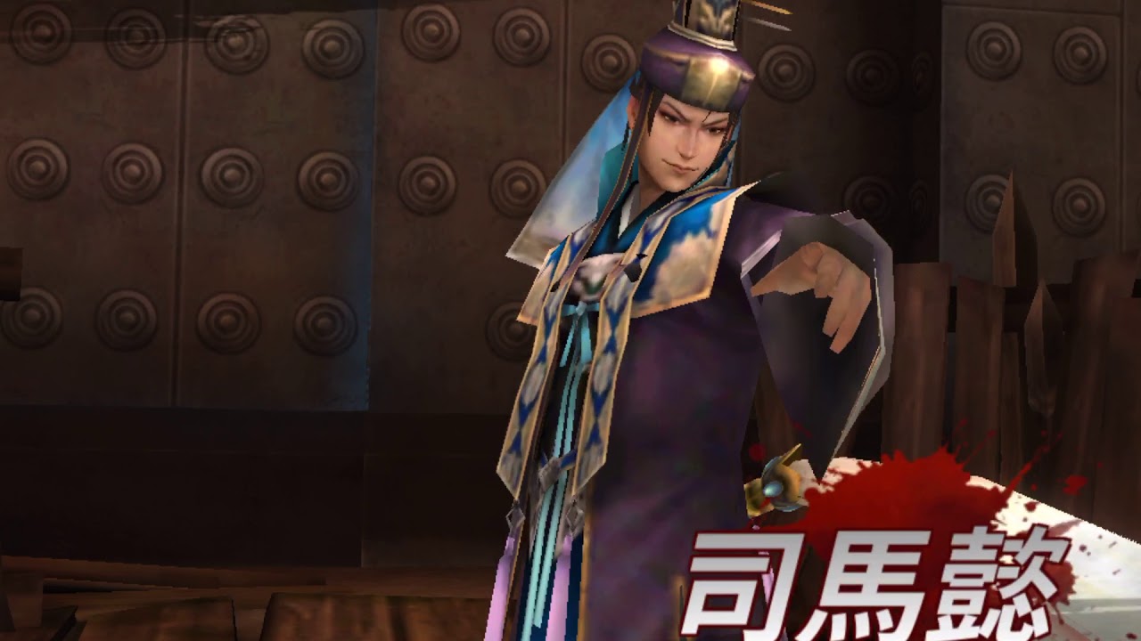 【真三國無雙斬】困難10-10 3星通關 (單神將)