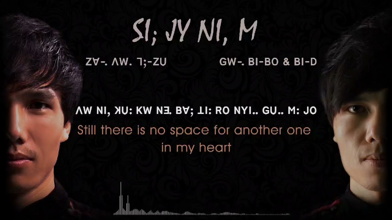 Lisu song -(SI; JY NI, M)