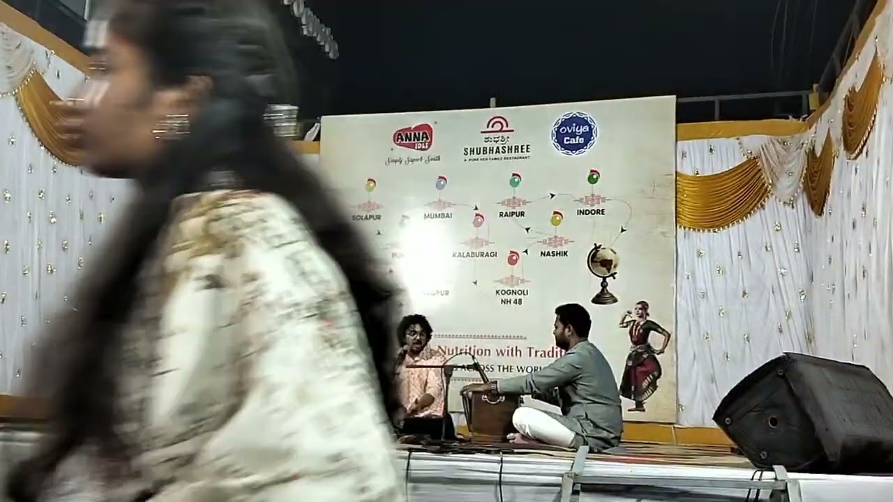 Marathi Abhang -Hari mhana ,