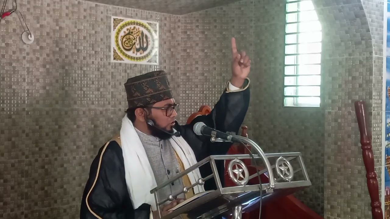 নবীজি (স) হযরত মুয়াজ ইবনে জাবাল কে উপদেশ দিলেন। আলোচক : হাফেজ মাওলানা তাওহীদুল ইসলাম কাদেরী। 