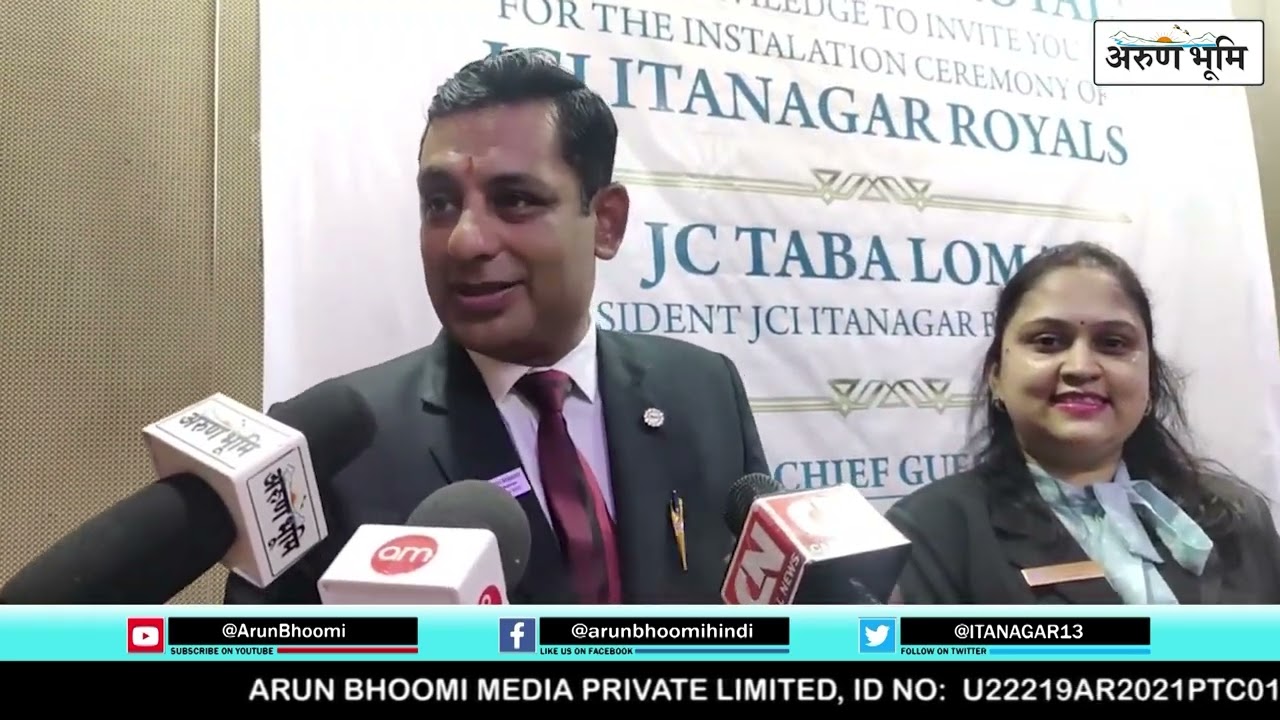 JCI (junior chamber international) Itanagar Royal's first-ever conduct 