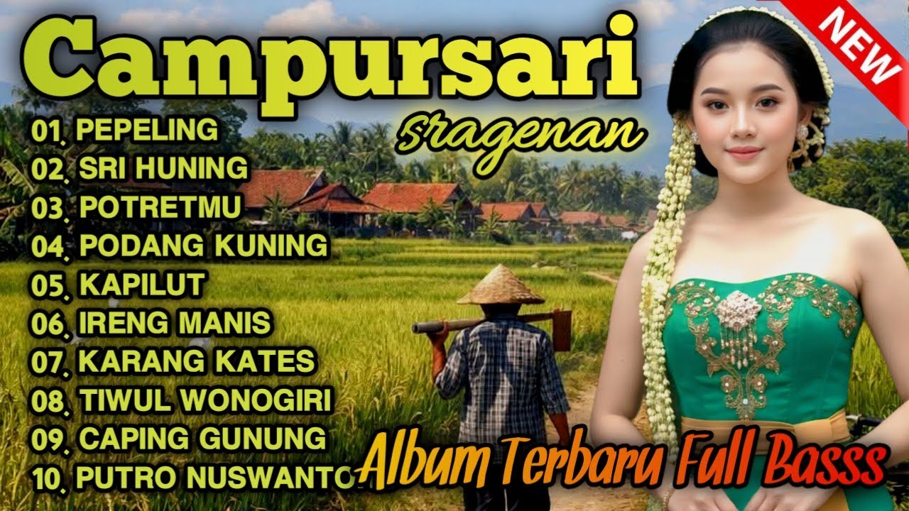 CAMPURSARI SRAGENAN ALBUM TERBARU FULL BASSS - KONCO NGASO PALING GAYENG CAMPURSARI KOPLO FULL ALBUM
