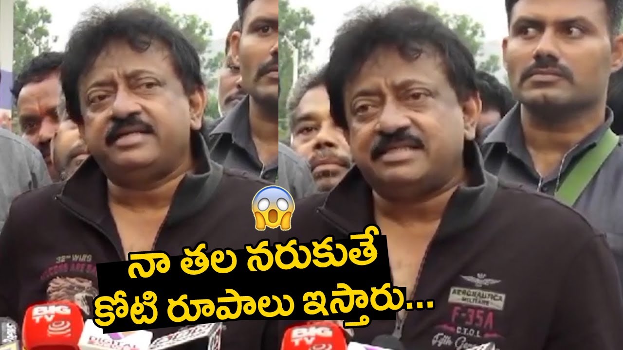 Ram Gopal Varma Comments On TDP Leaders | RGV's Vyuham  Political Fire