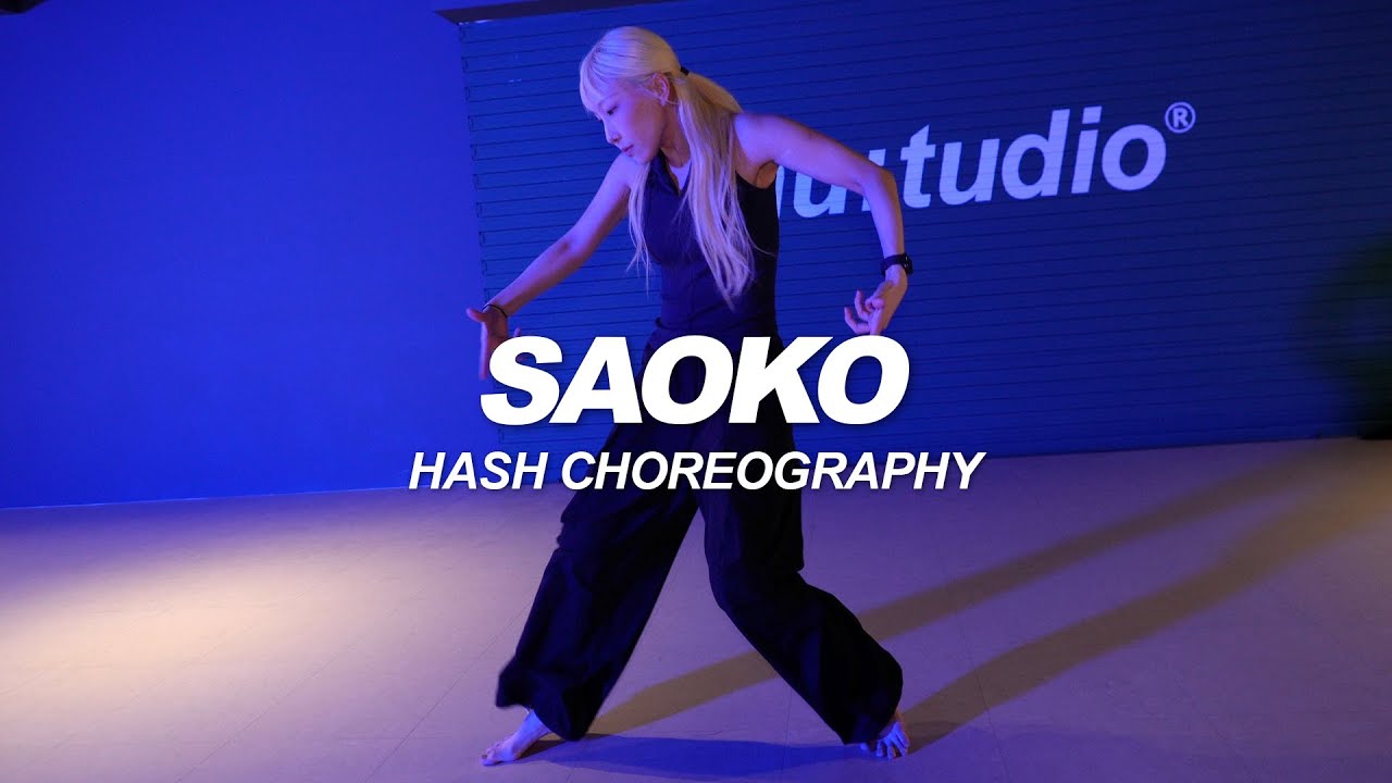 ROSALÍA - SAOKO | Hash Choreography
