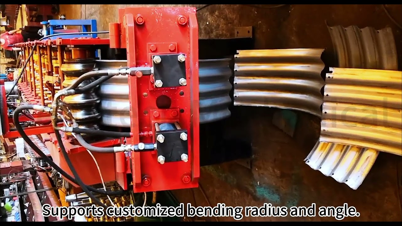 Customized equipment