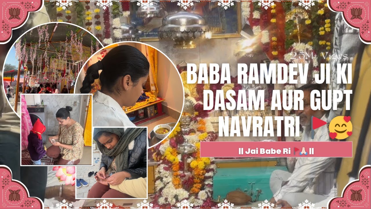 Ramdev baba की दशम aur गुप्त नवरात्रा पे खिलाया देवियों को खाना 💐🌼 || Gungun Jain Vlogs || 🌸🙏🏻❤️