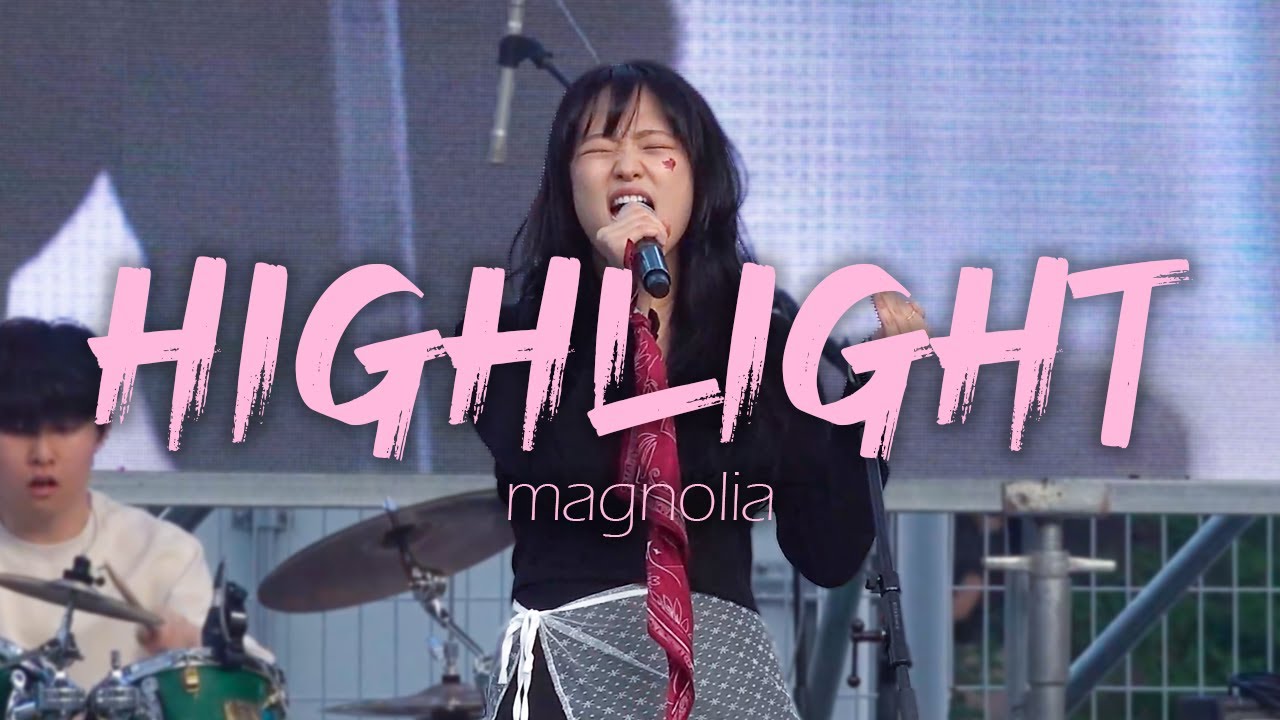 Highlight - 터치드 밴드 밴드커버 [경희대학교 마그놀리아 240522 봄 대동제]
