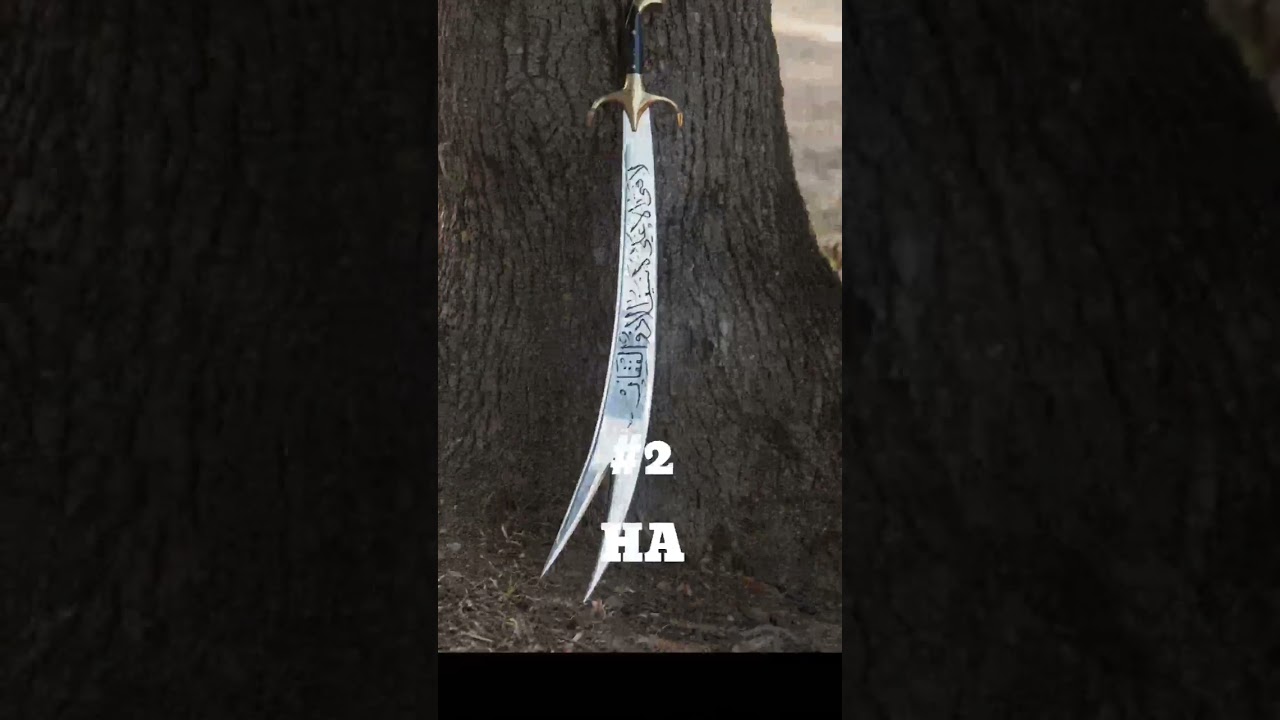 TOP 5 GREATEST WARRIORS SWORDS IN ISLAM ☪️️ #powerfull #sword