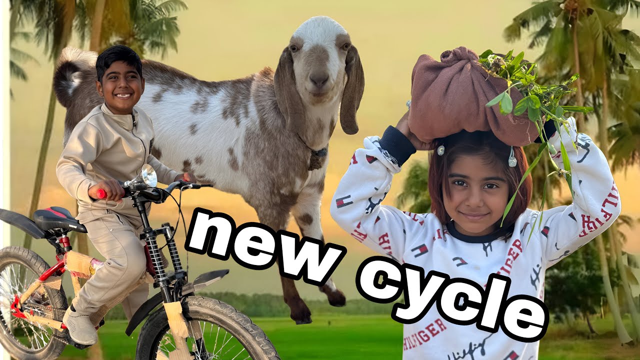 Muhammad ki New cycle #funny #viralvideo 