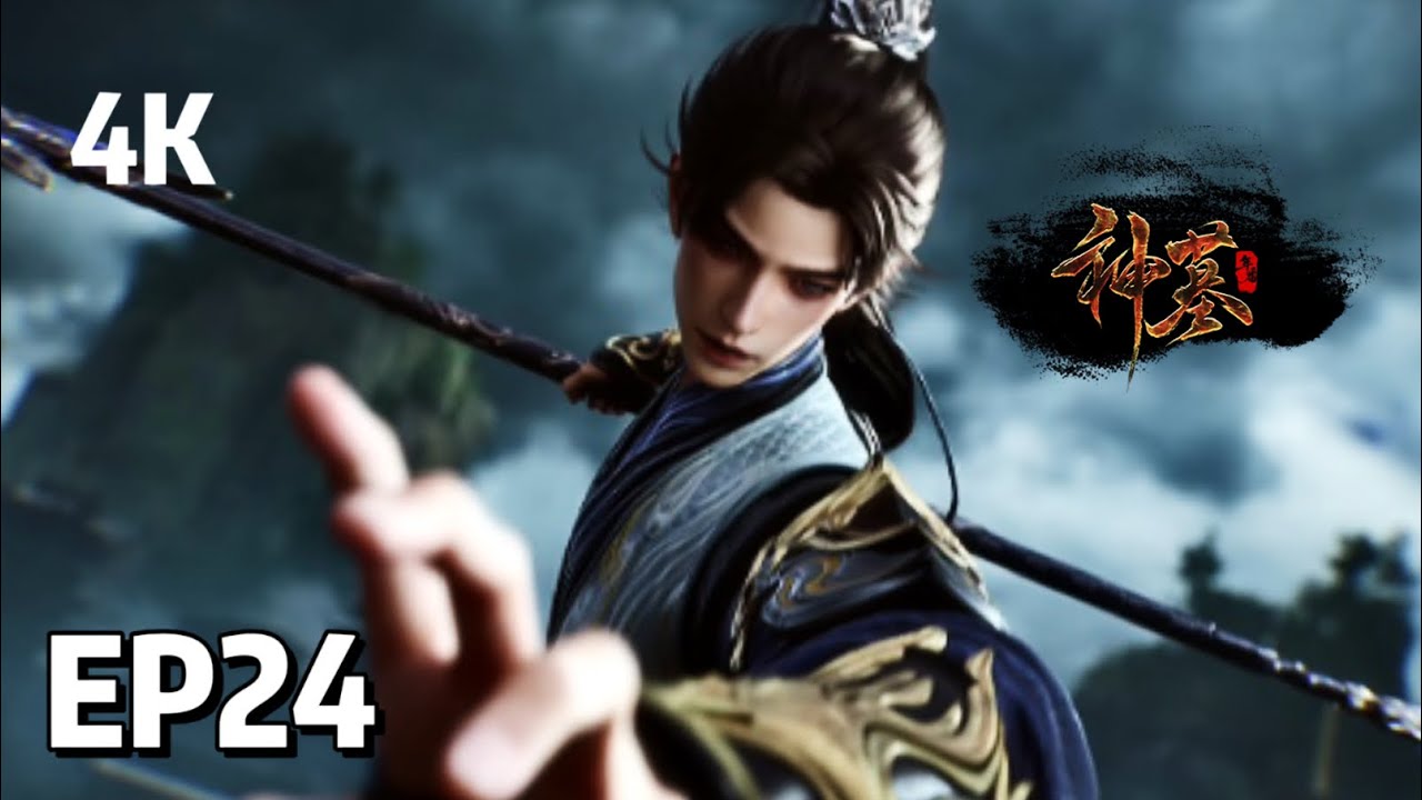 [4K] EP24 Tomb of Fallen Gods | MULTI SUB
