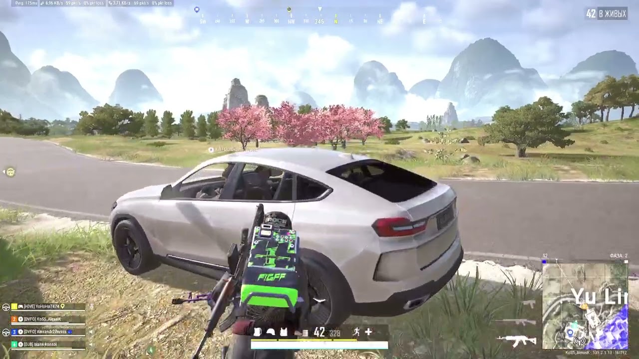 PUBG: BATTLEGROUNDS_20260124225022