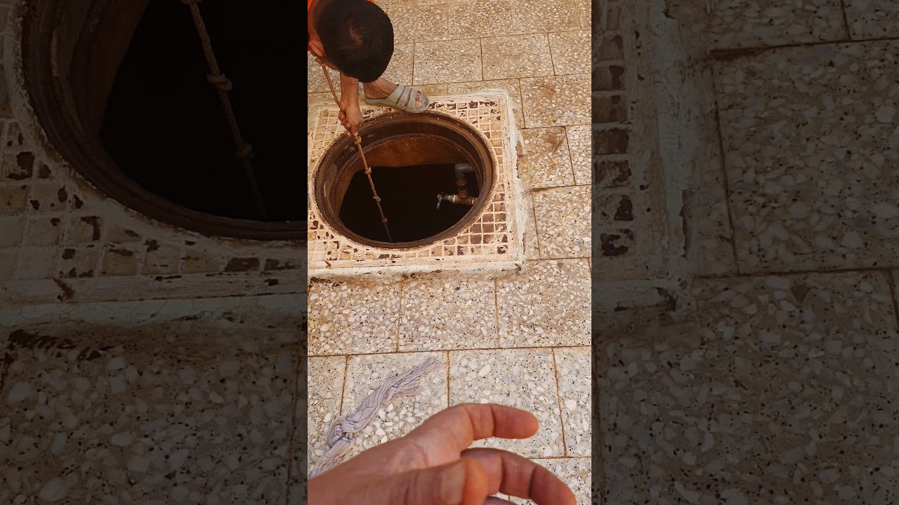 تنظيف الخزان لارضي