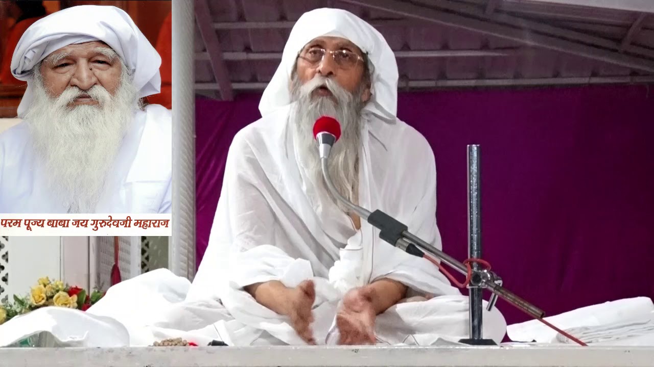 16.04.2020, 7 30 PM मानव हितकारी सन्देश : बाबा जयगुरुदेव आश्रम उज्जैन, मध्यप्रदेश