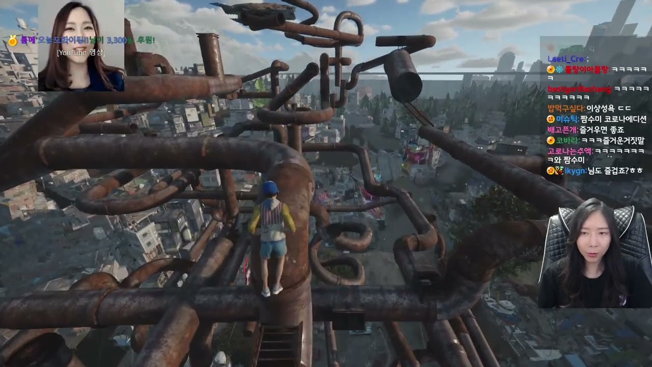 2023 06 08 온리업