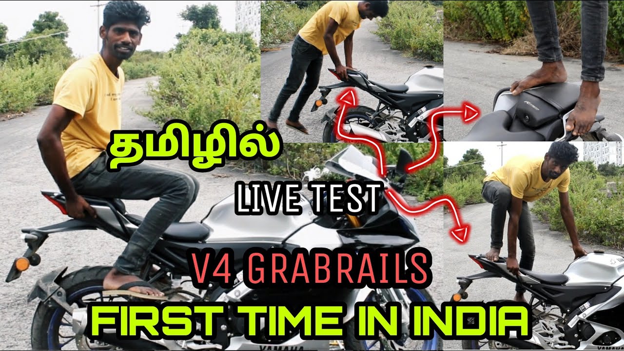 R15V4 & R15M grabrails | live test in tamil | raghudsp