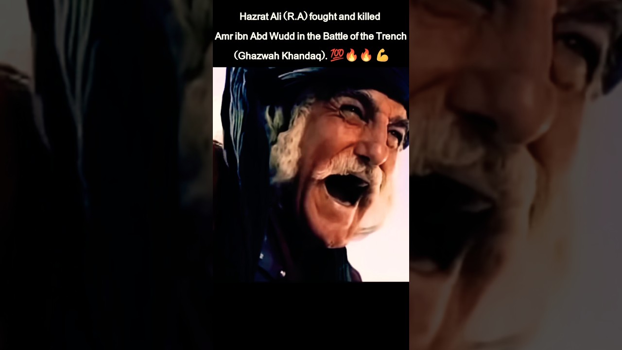 HAZRAT ALI IBN ABI TALIB Fight In Ghazwah Khandaq #shorts #shortsfeed