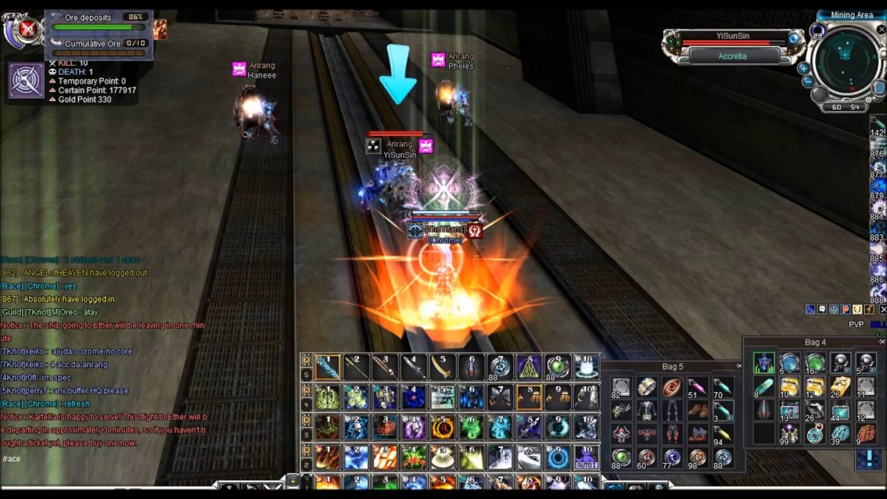 Chrome 1st PVP Movie