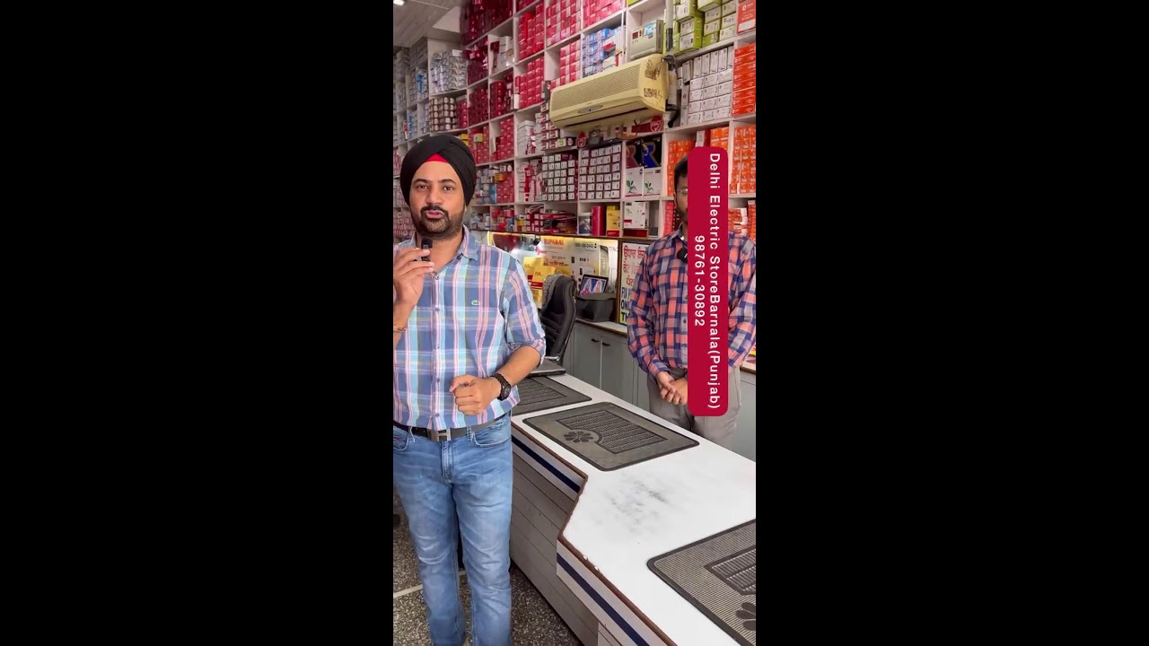 Delhi electric store Barnala | switch 12/- : Led light 75/-  98761-30892