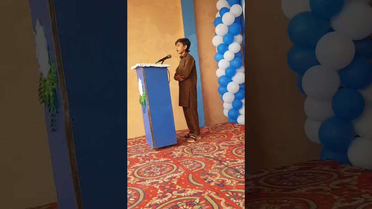 Hafiz nabeel Ahmad