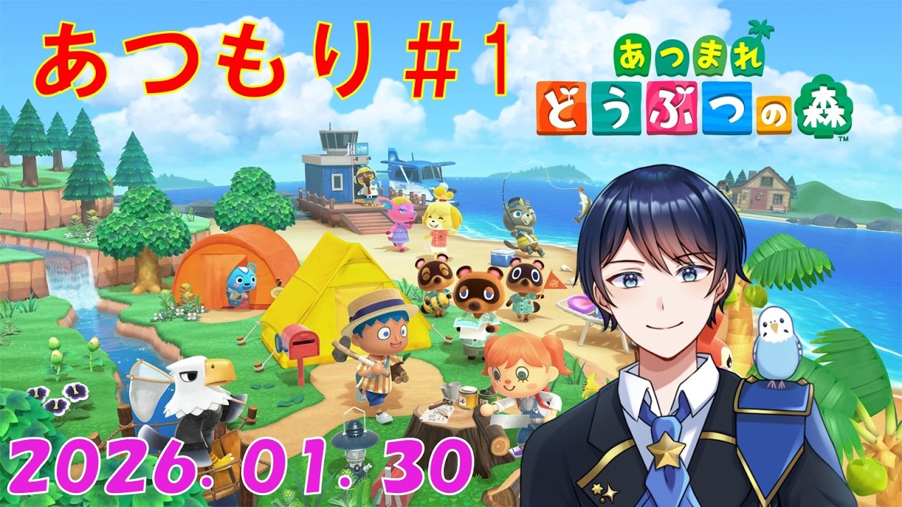 【あつもり】# 1　うちの村人を紹介するぞ！！！！