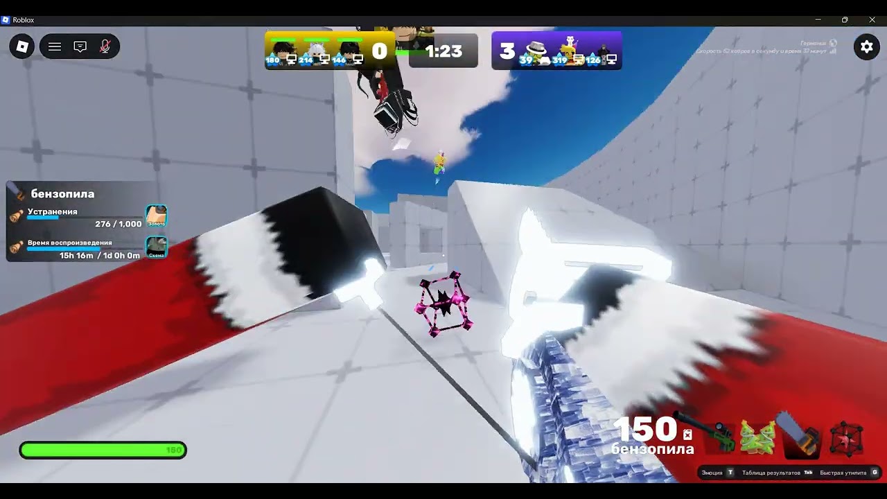 Next rivals comeback