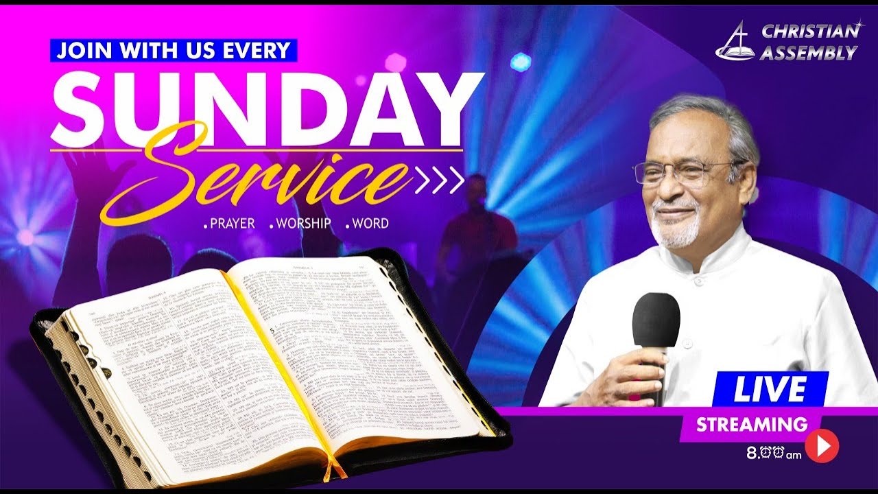 Sunday Service (Live) | 29-05- 2022 |  message by Bro.Augustine Balan | Christian Assembly