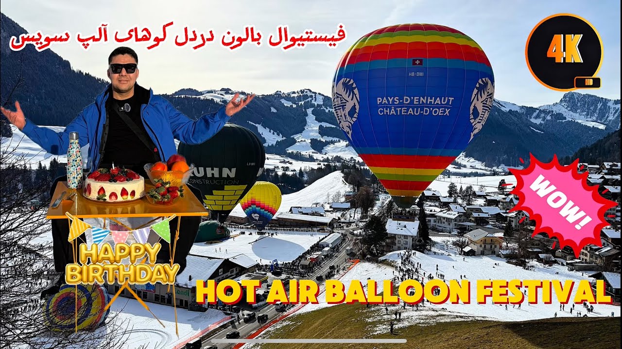 SKY FULL OF BALLONS IN THE HEART OF SWISS ALPS - فستیوال‌های بالن هوایی در سوئیس