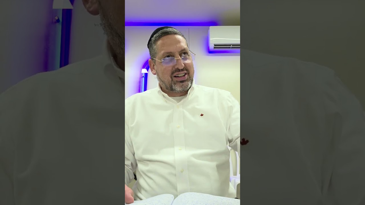 השיעור השבועי עם אברהם וכניש בנושא: אחרי כל ירידה באה עליה. לרפואת הילדה נעה בת רעות הי