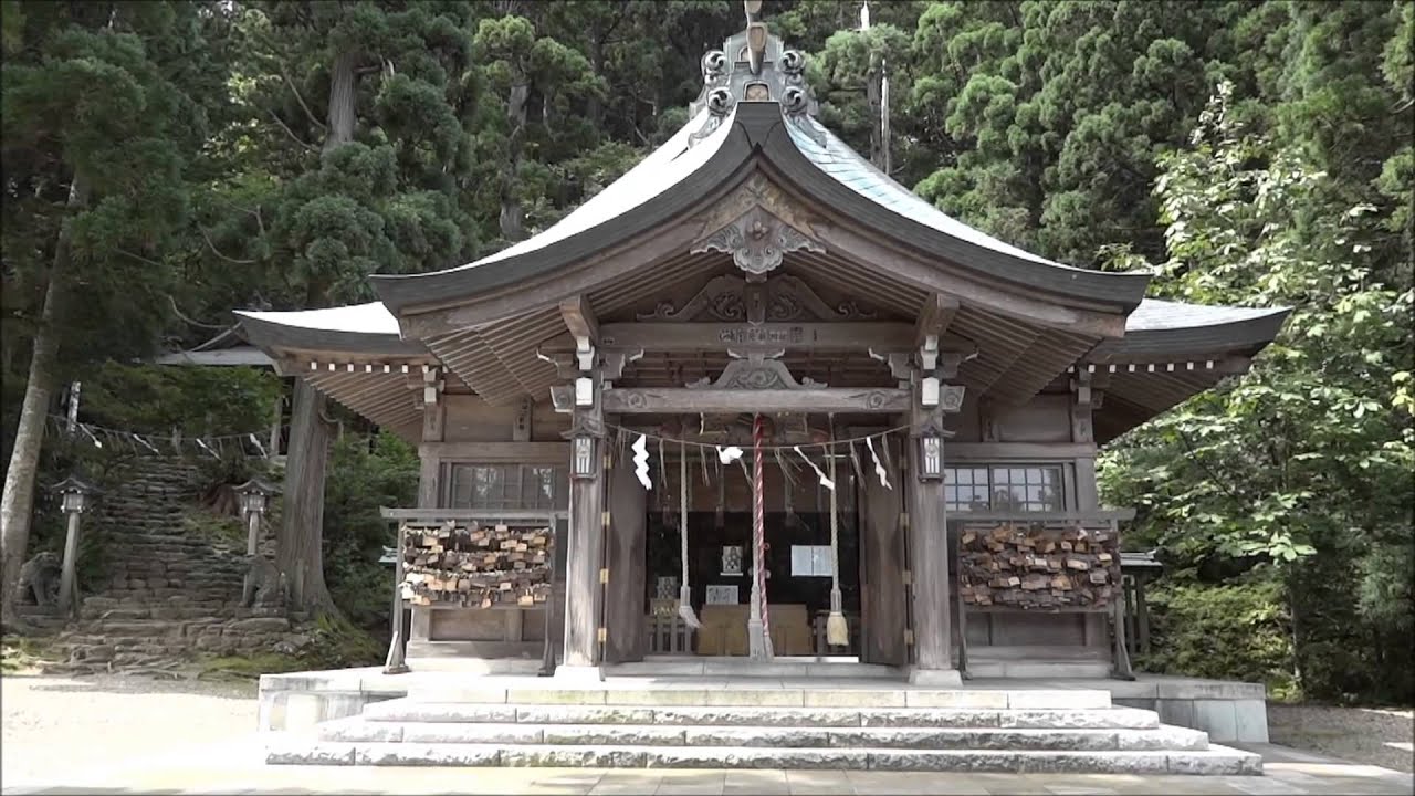 Tourist Information of Oga Peninsula, Akita, Japan
