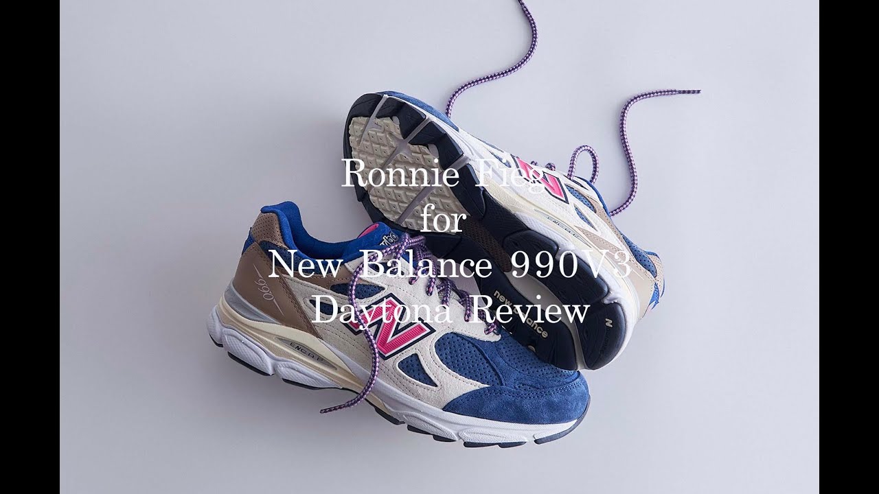 Ronnie Fieg for New Balance 990V3